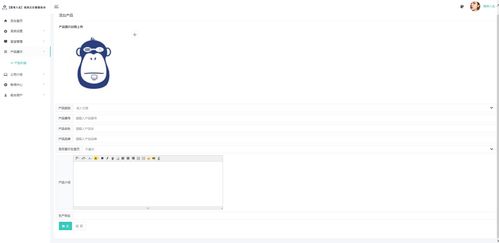 SpringBoot與MySQL構建企業(yè)官網產品展示管理系統(tǒng) 源碼解析與實踐教程