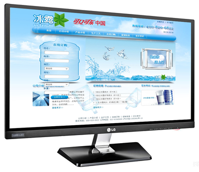 金山網(wǎng)站建設(shè)與移動(dòng)開發(fā) 一站式數(shù)字化解決方案