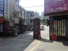 深圳下角農(nóng)機(jī)廠宿舍實(shí)景圖集 室外環(huán)境與小區(qū)配套一覽