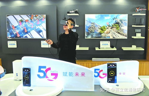 做強5g終端,5g普及事半功倍